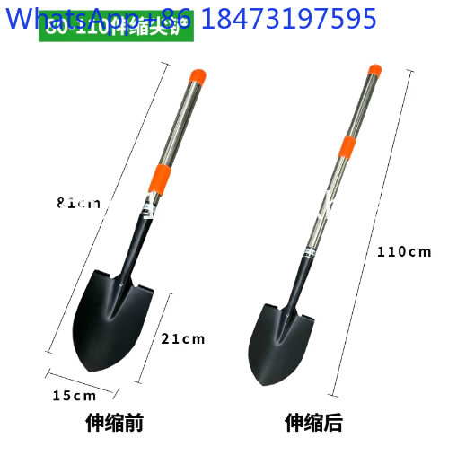 1 pcs Stainless Steel Telescop - огляд і ціна Gardening Tools Bd