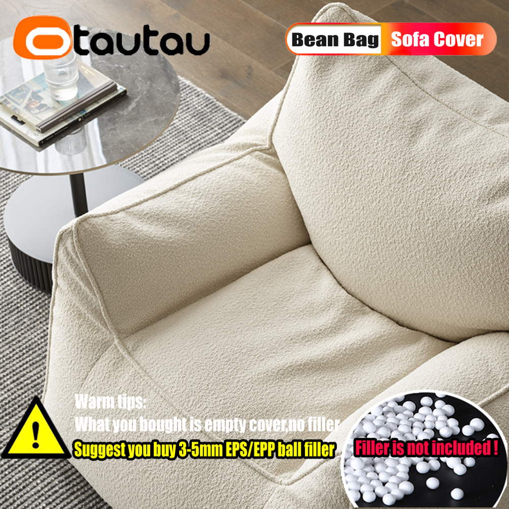 OTAUTAU Bean Bag Sofa Pouf Cov - огляд і ціна Grow Bags