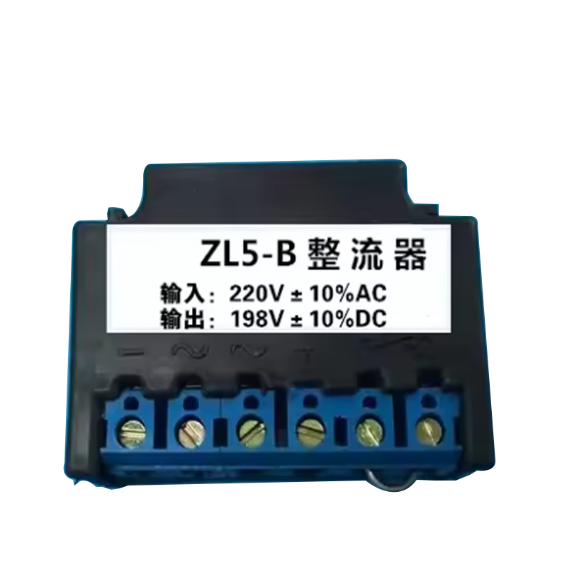 ZL5-B Full Wave Rectifier AC22 - огляд і ціна Gardening Hand Tools B&Q